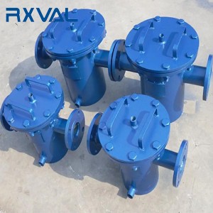 Basket Strainer