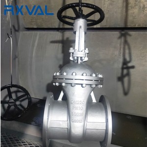 DIN Non-Rising Stem GATE VALVE F5