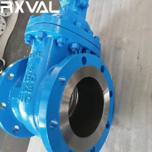 API 600 Cast Steel WCB Gate Valve